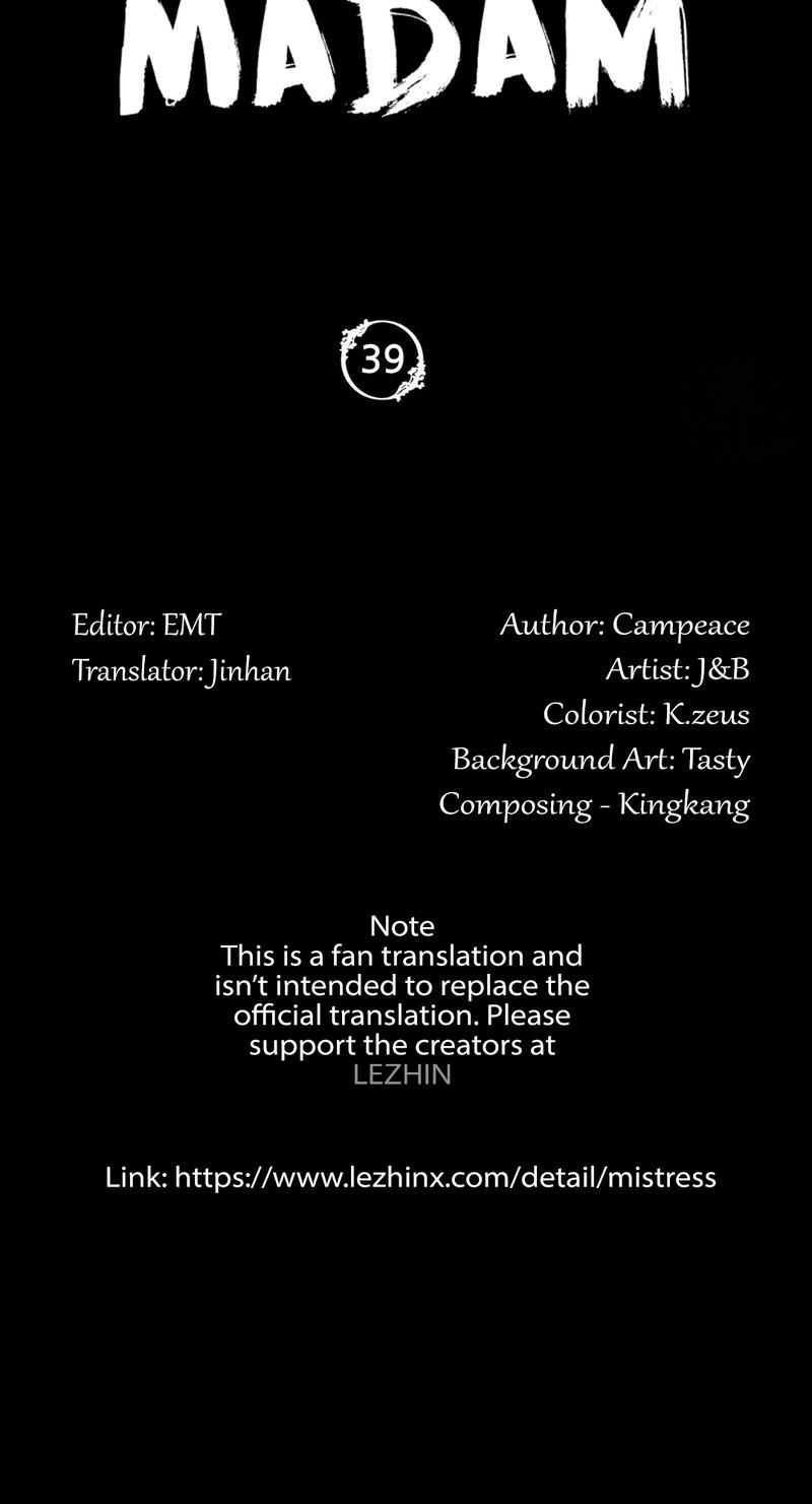 Madam Chapter 134