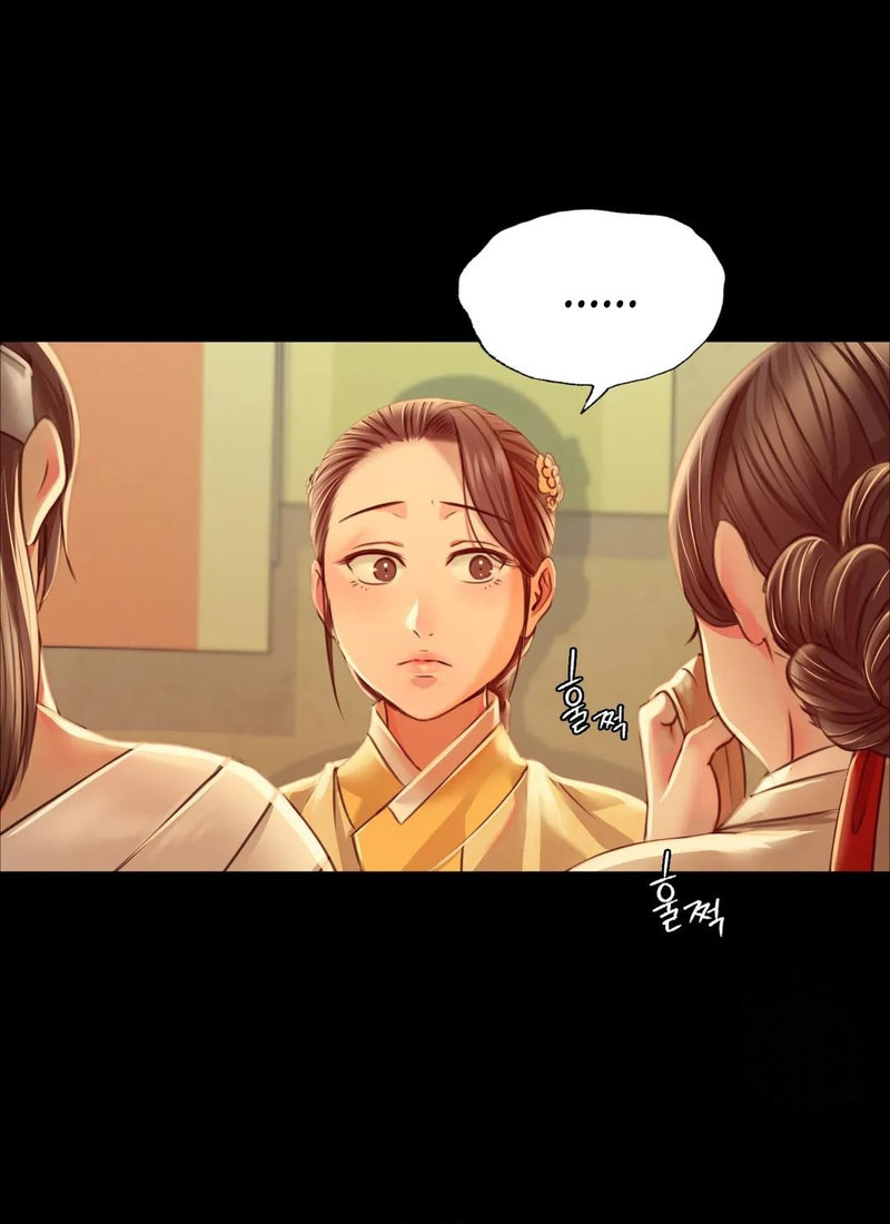 Madam Chapter 134