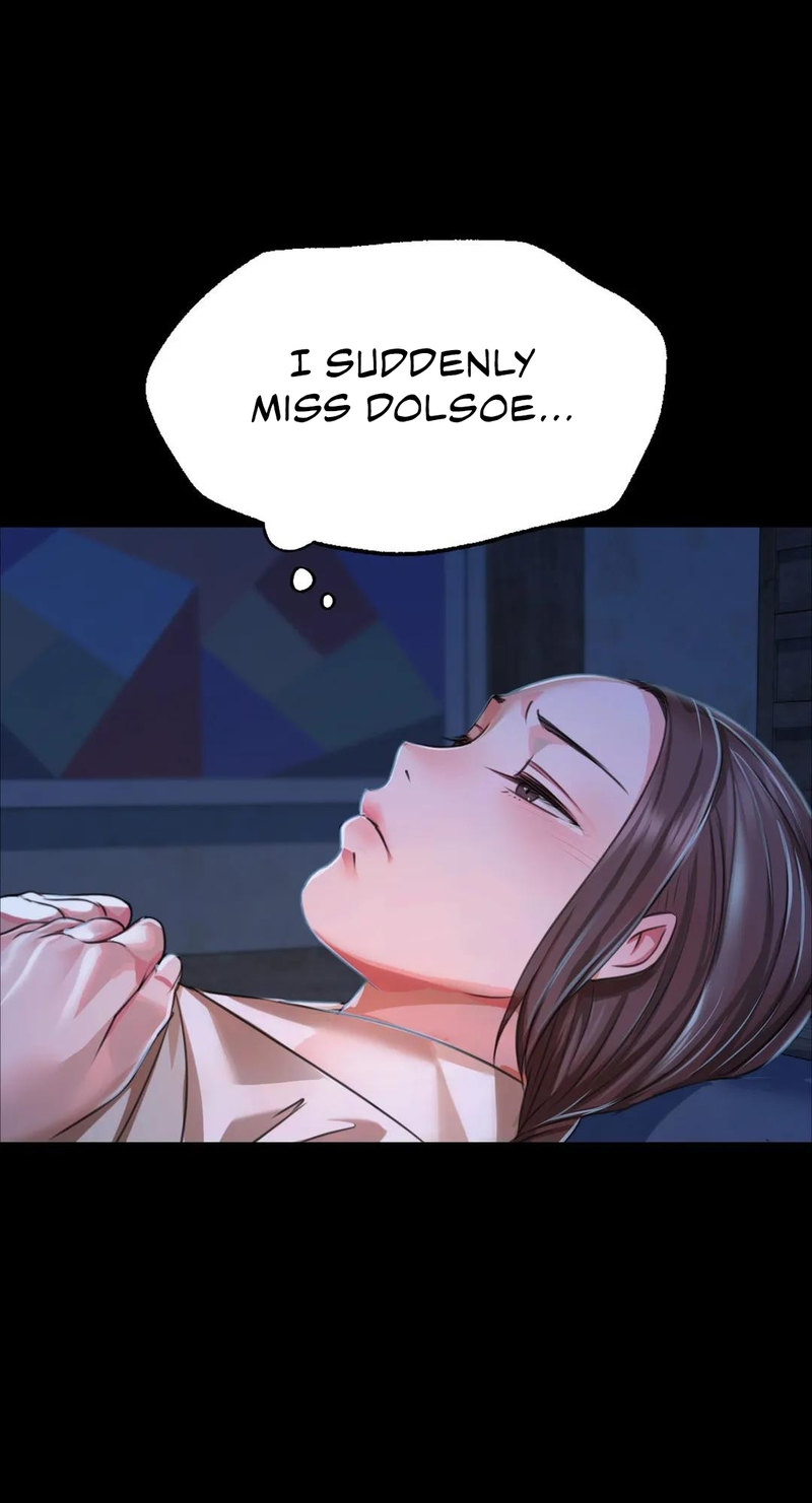 Madam Chapter 134