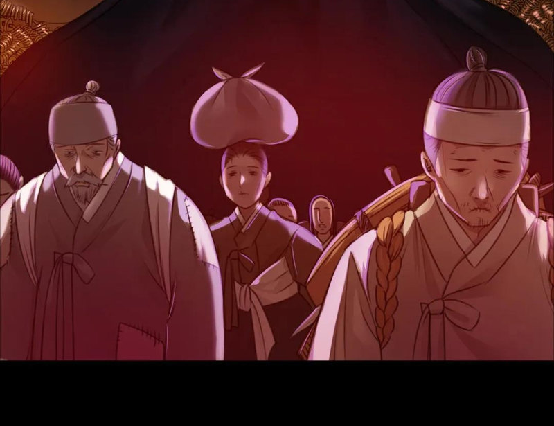 Madam Chapter 134