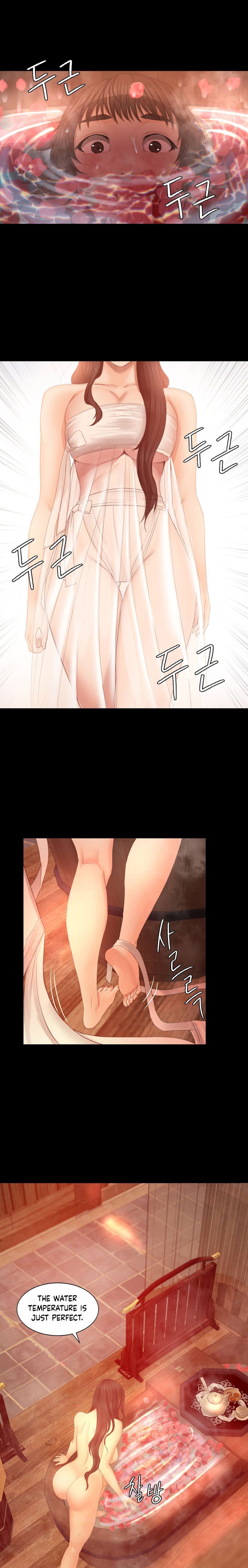 Madam Chapter 134