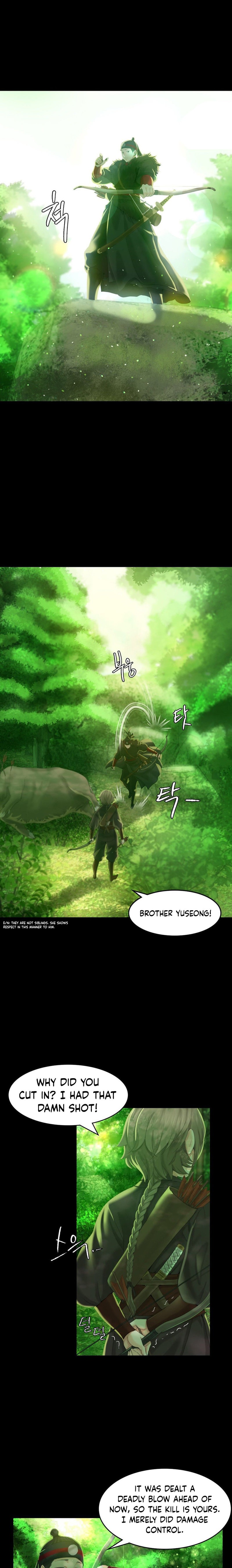Madam Chapter 134