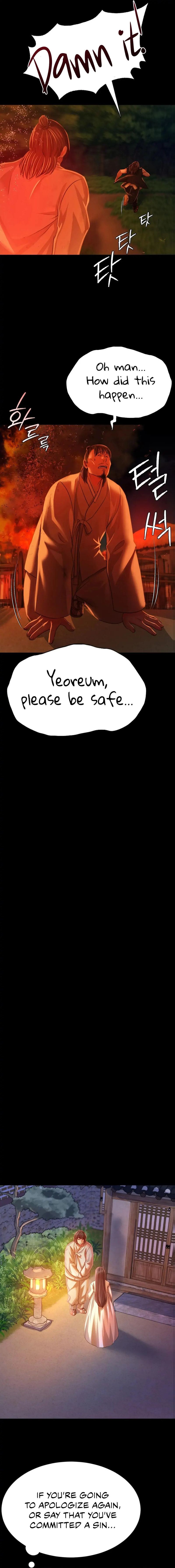 Madam Chapter 134