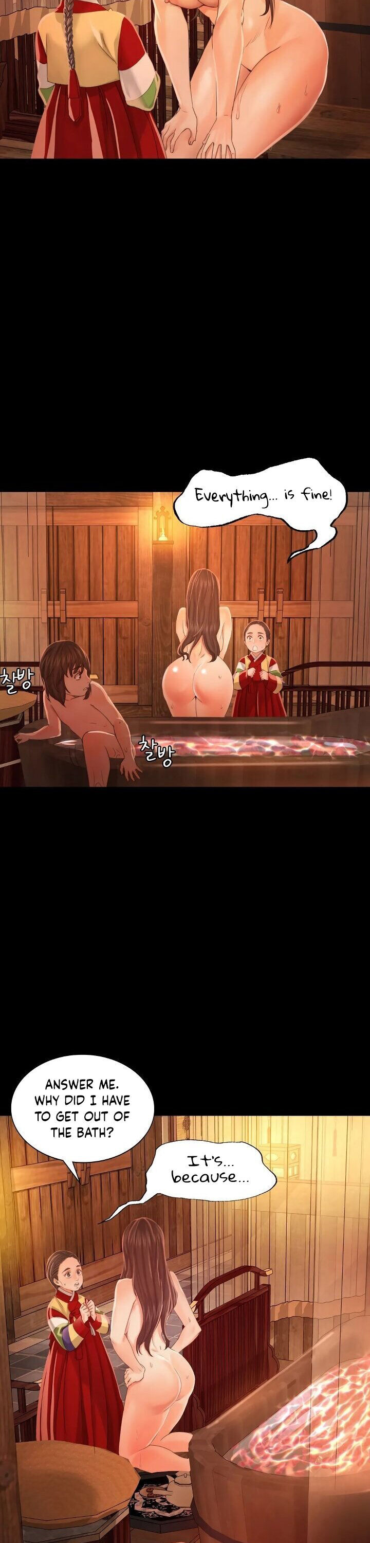 Madam Chapter 134