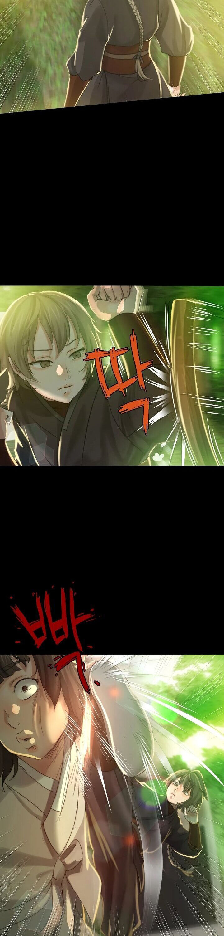 Madam Chapter 134