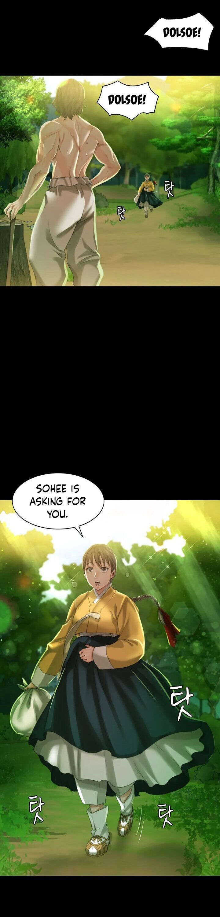 Madam Chapter 134