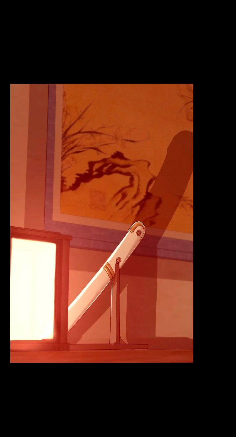 Madam Chapter 134