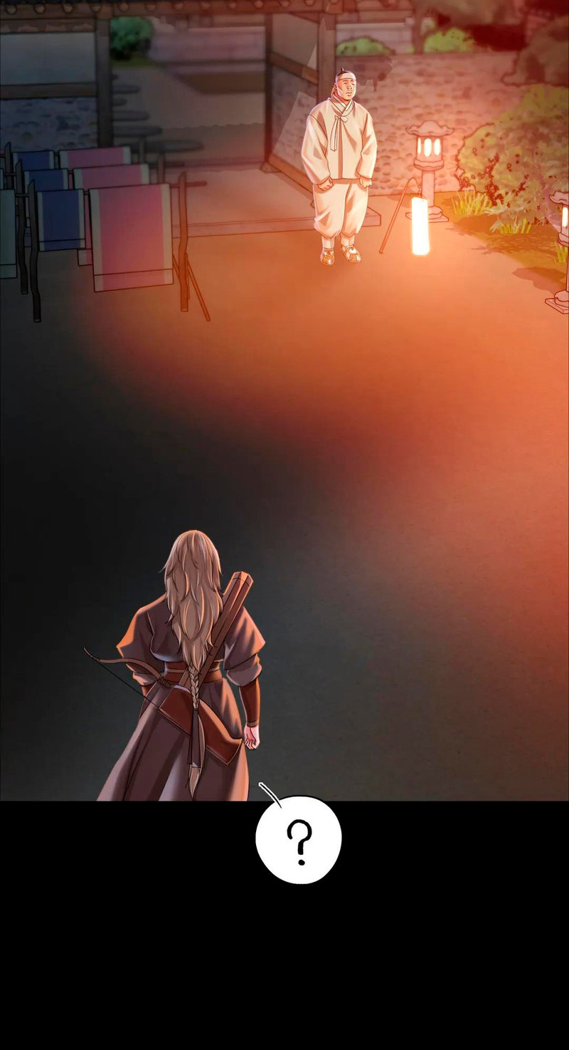 Madam Chapter 134