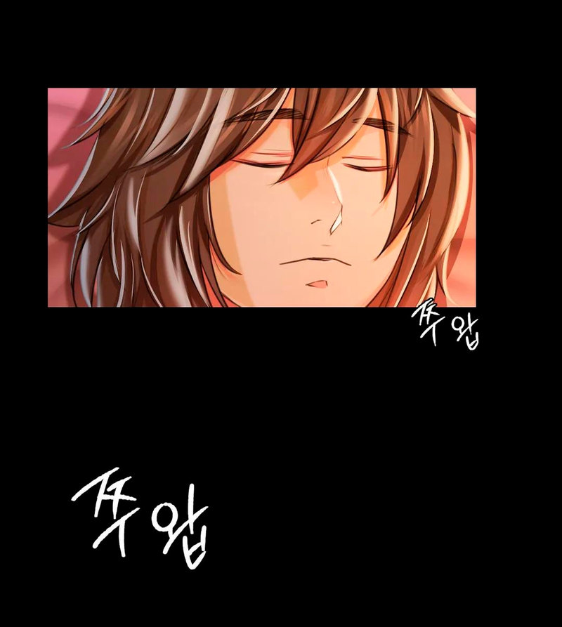 Madam Chapter 134