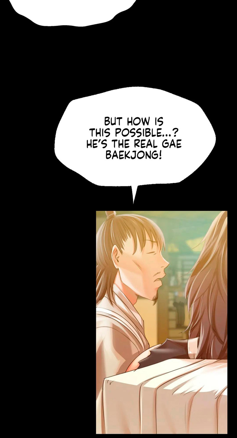 Madam Chapter 134