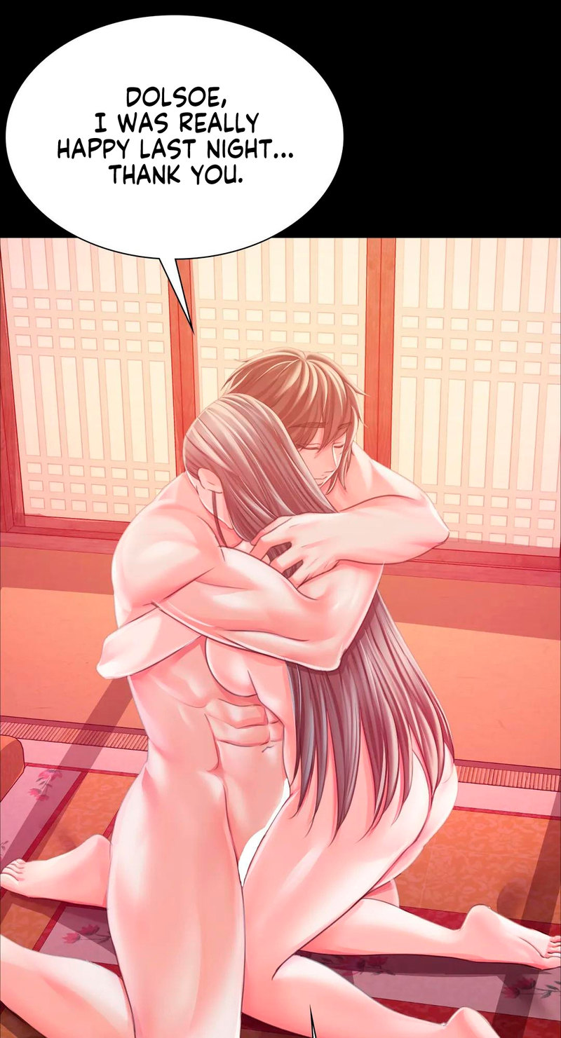 Madam Chapter 134