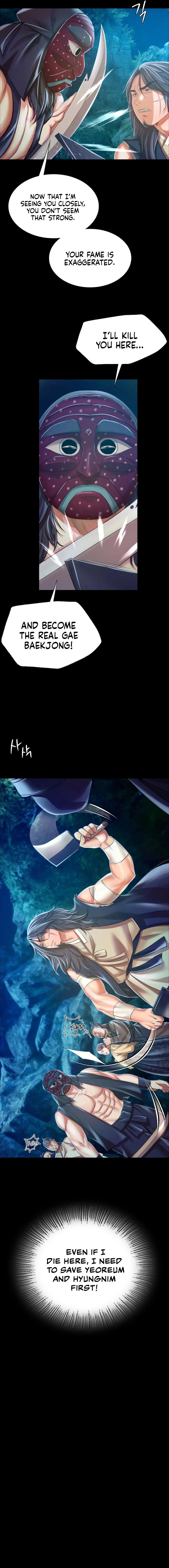 Madam Chapter 134