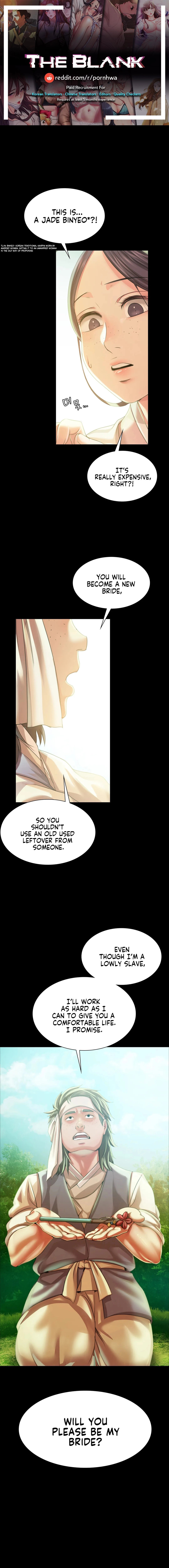 Madam Chapter 134