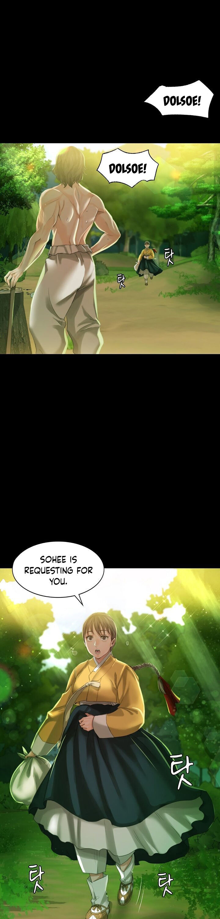 Madam Chapter 134