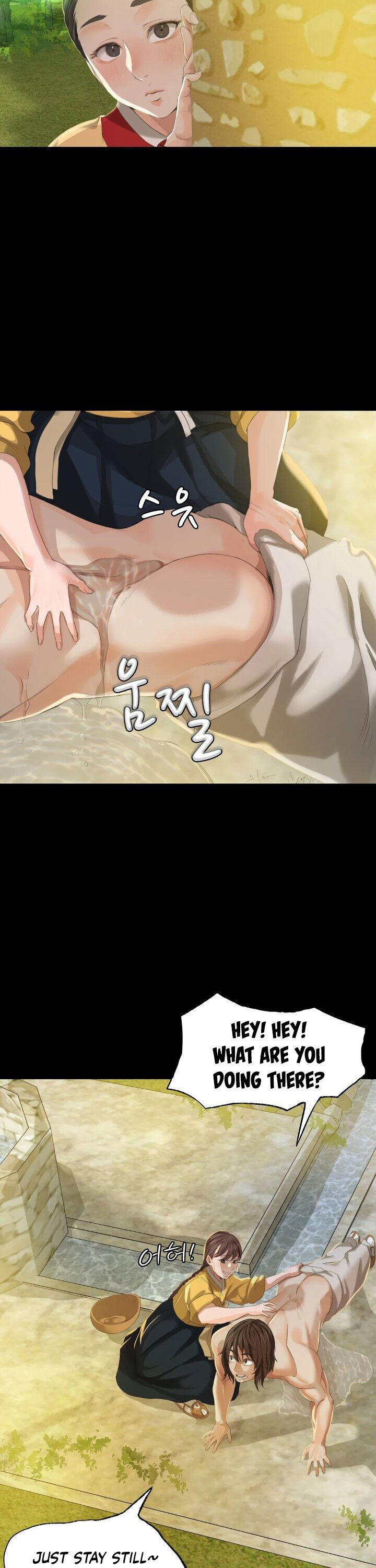 Madam Chapter 134