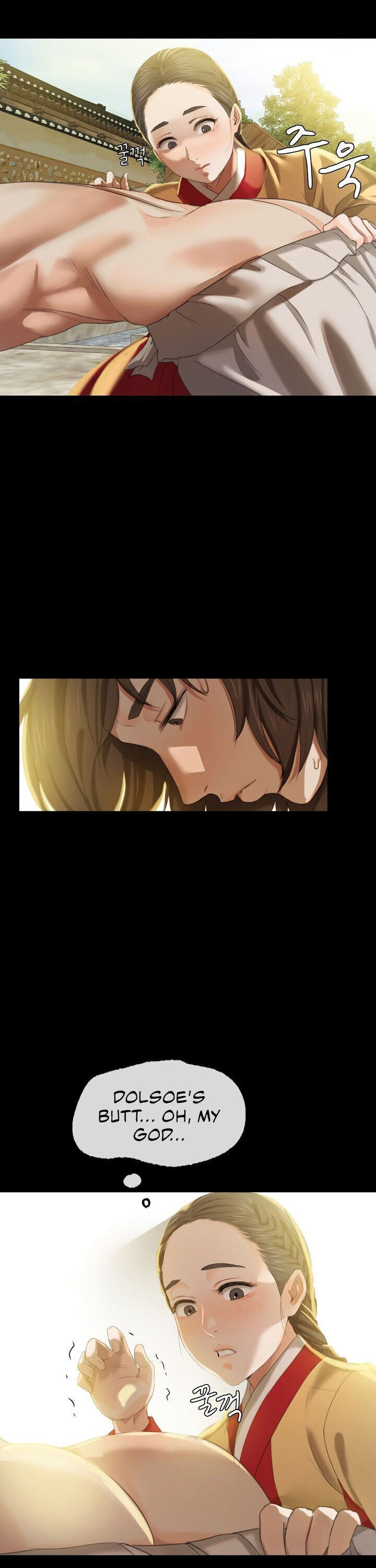 Madam Chapter 134