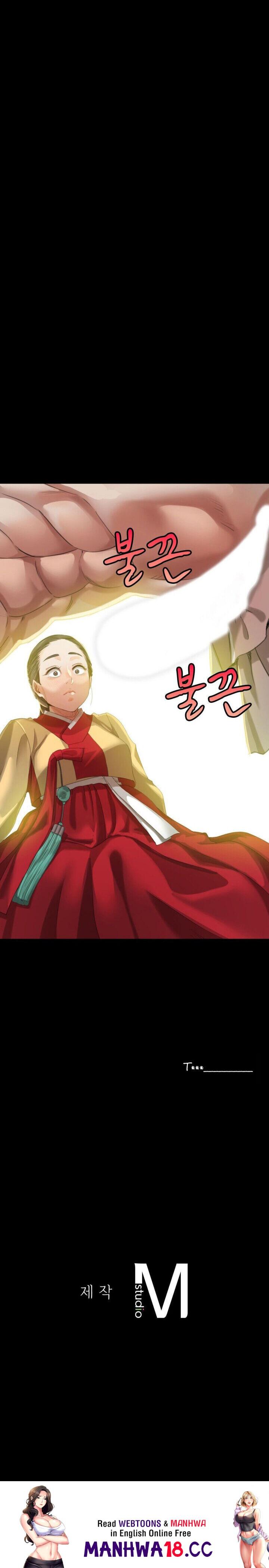 Madam Chapter 134