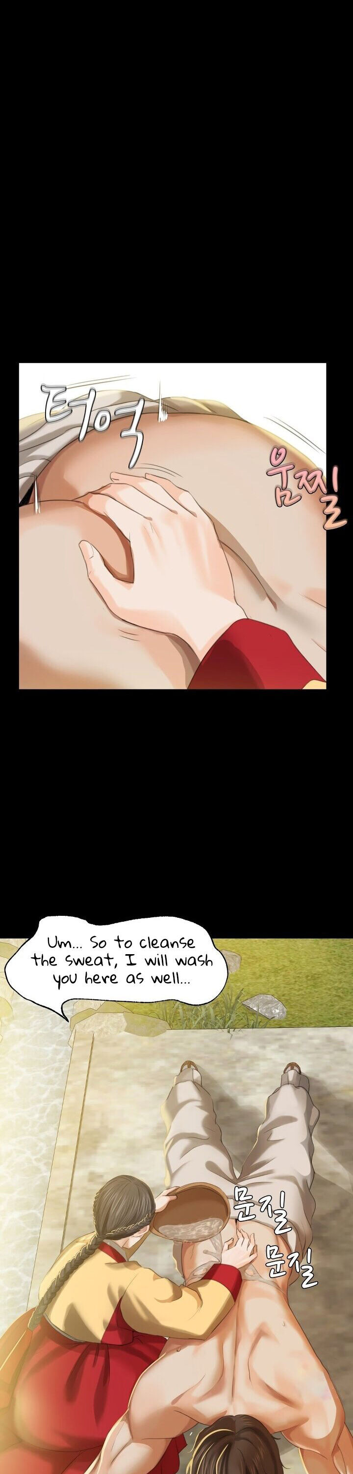 Madam Chapter 134