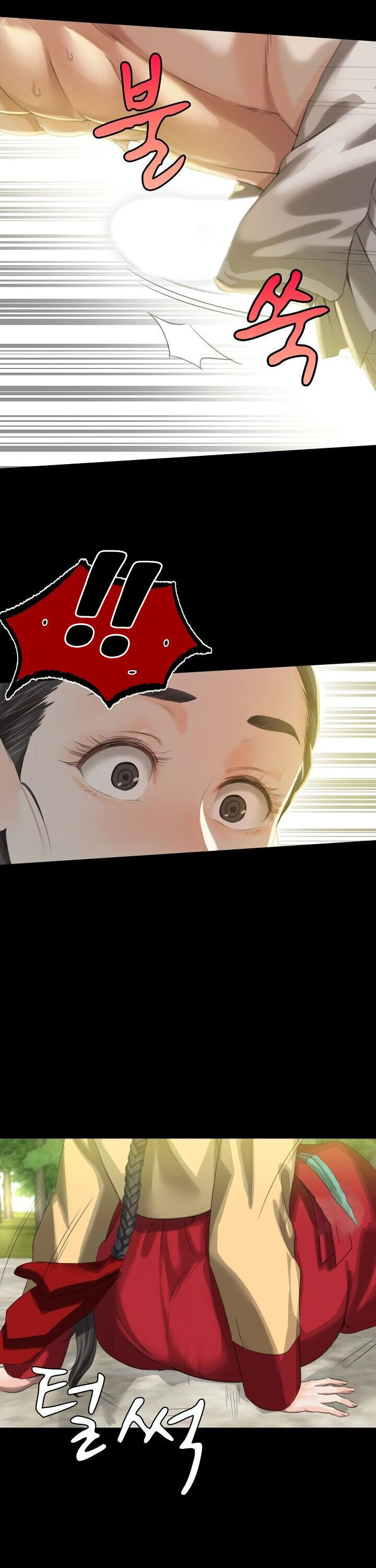 Madam Chapter 134