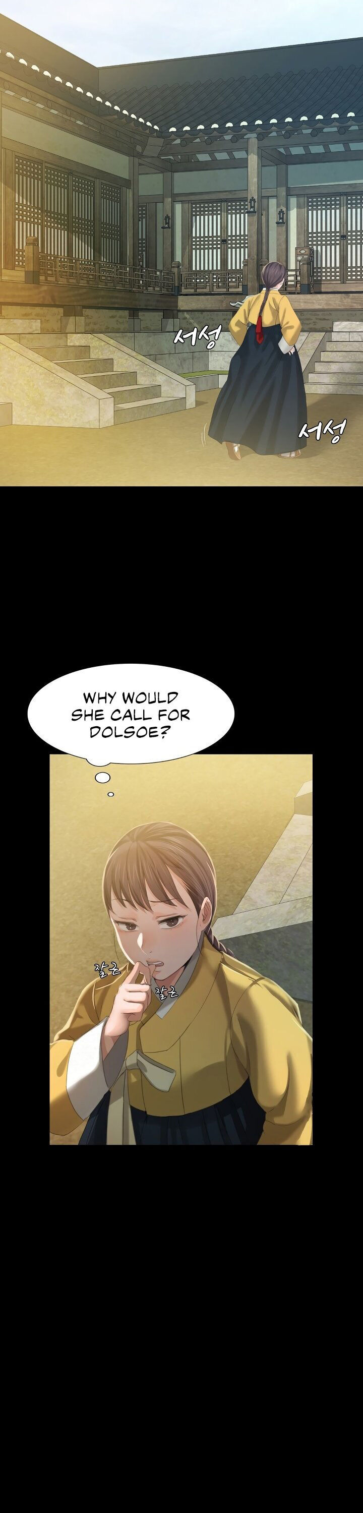 Madam Chapter 134