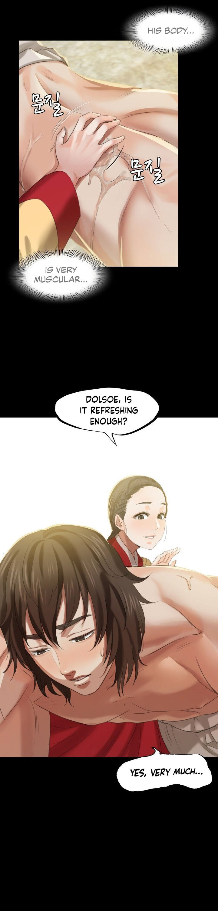 Madam Chapter 134