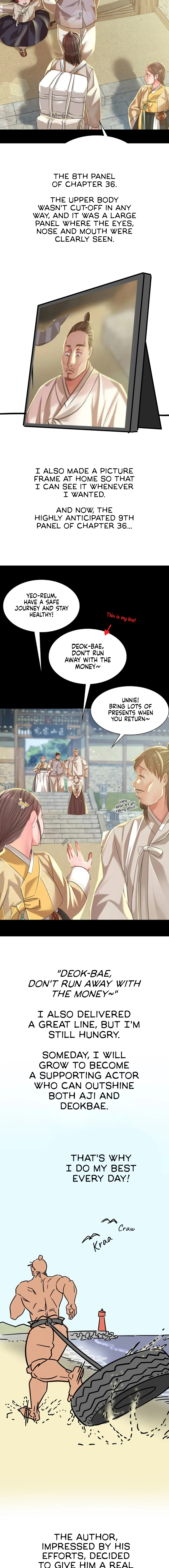 Madam Chapter 134