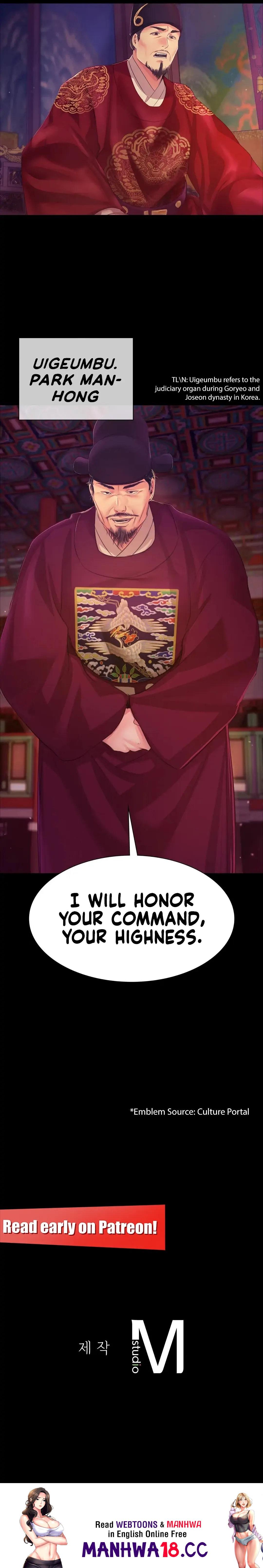 Madam Chapter 134