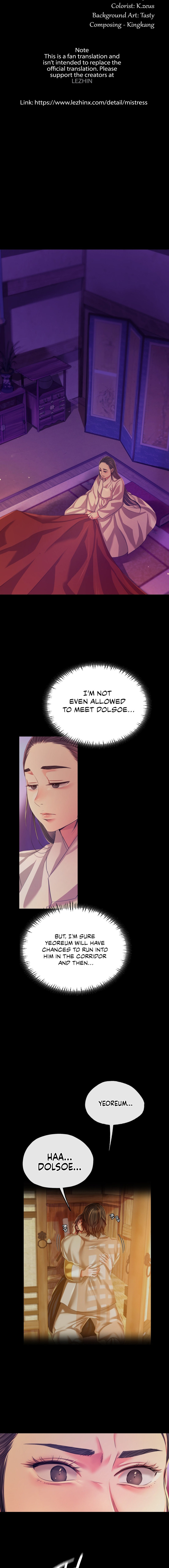 Madam Chapter 134