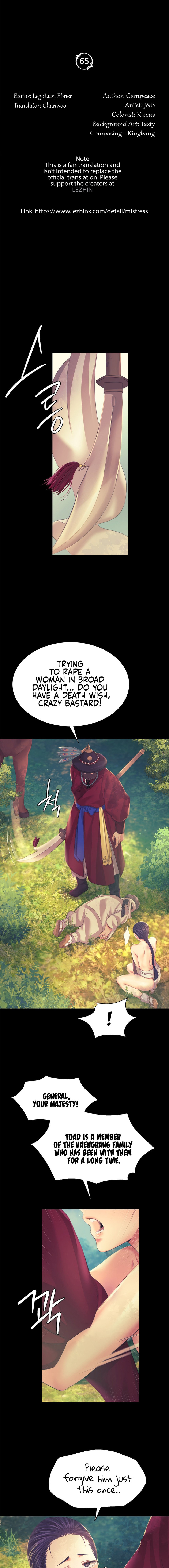Madam Chapter 134