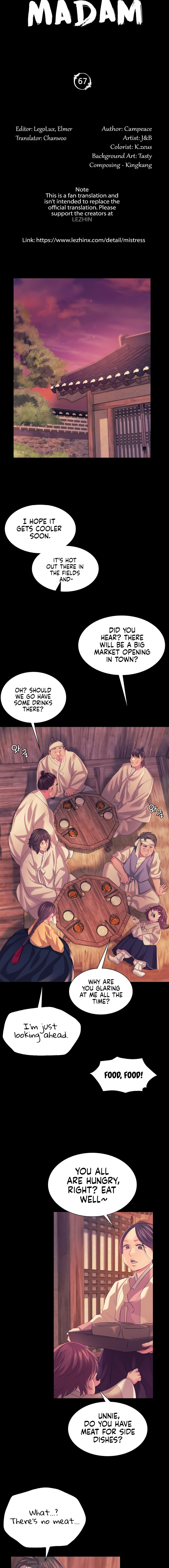 Madam Chapter 134