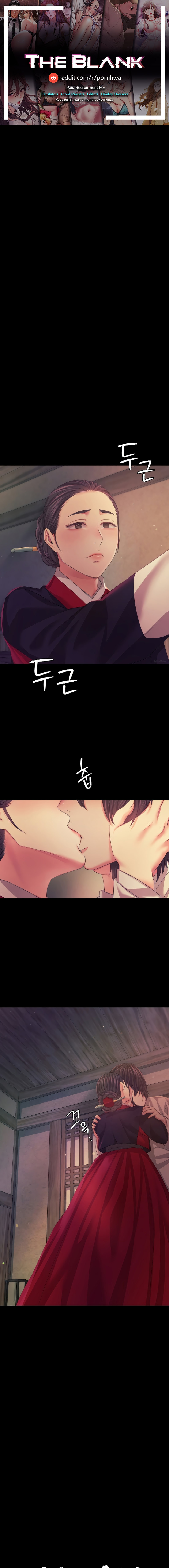 Madam Chapter 134