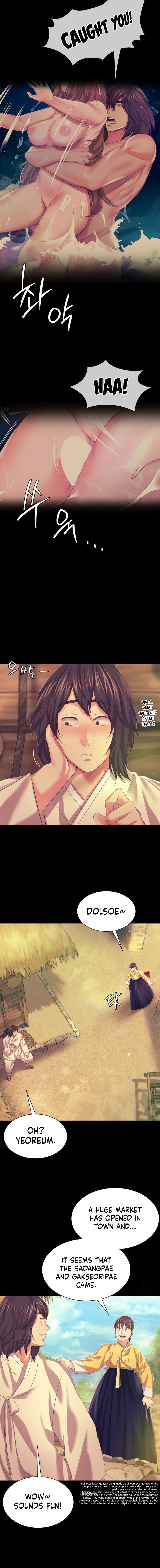Madam Chapter 134