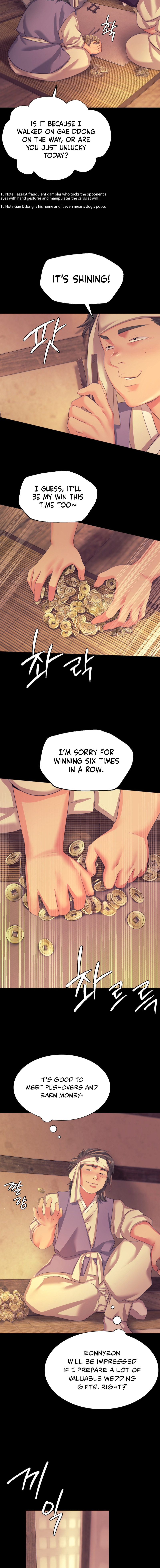 Madam Chapter 134
