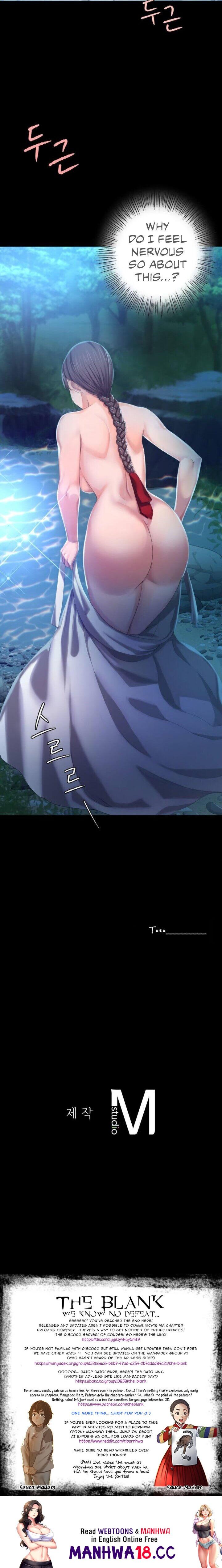 Madam Chapter 134