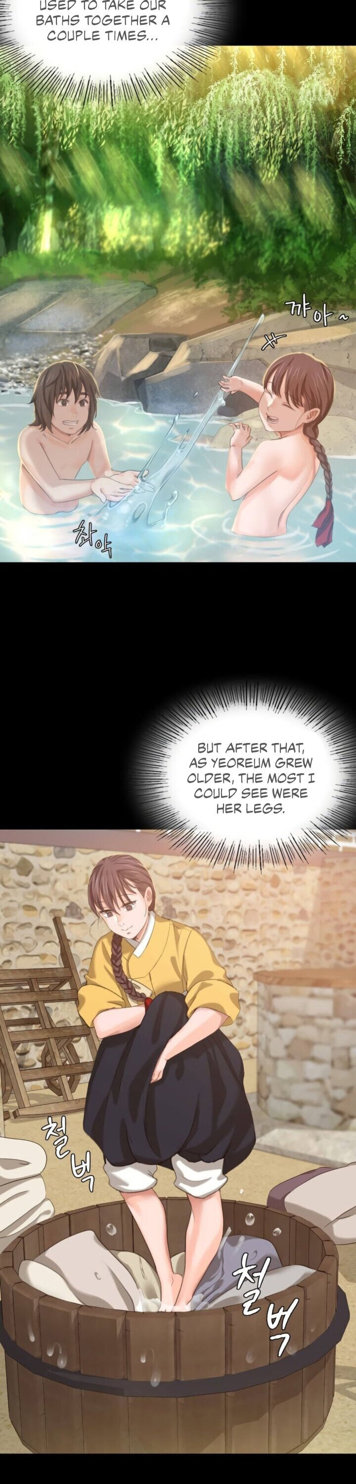 Madam Chapter 134