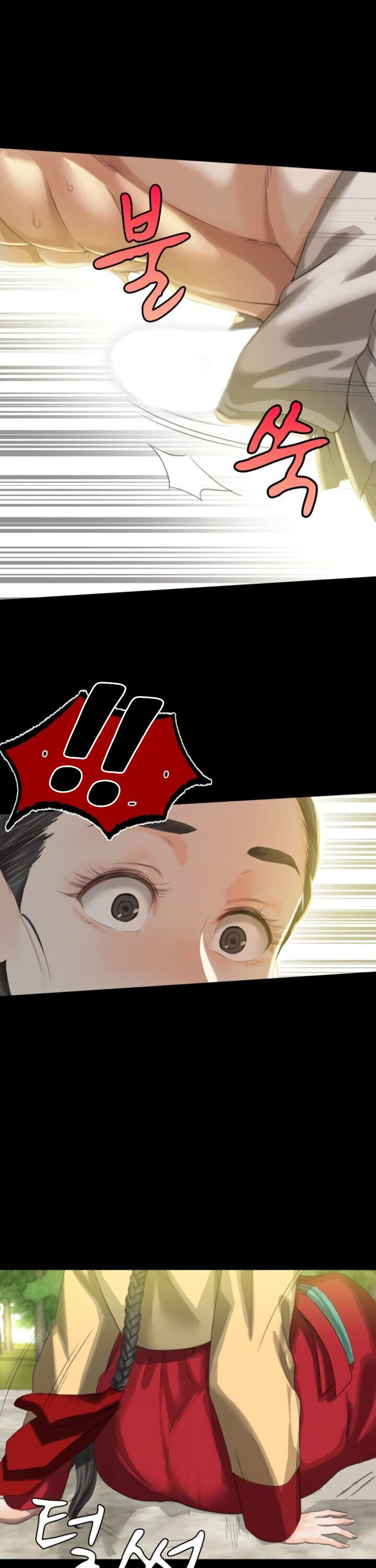 Madam Chapter 134