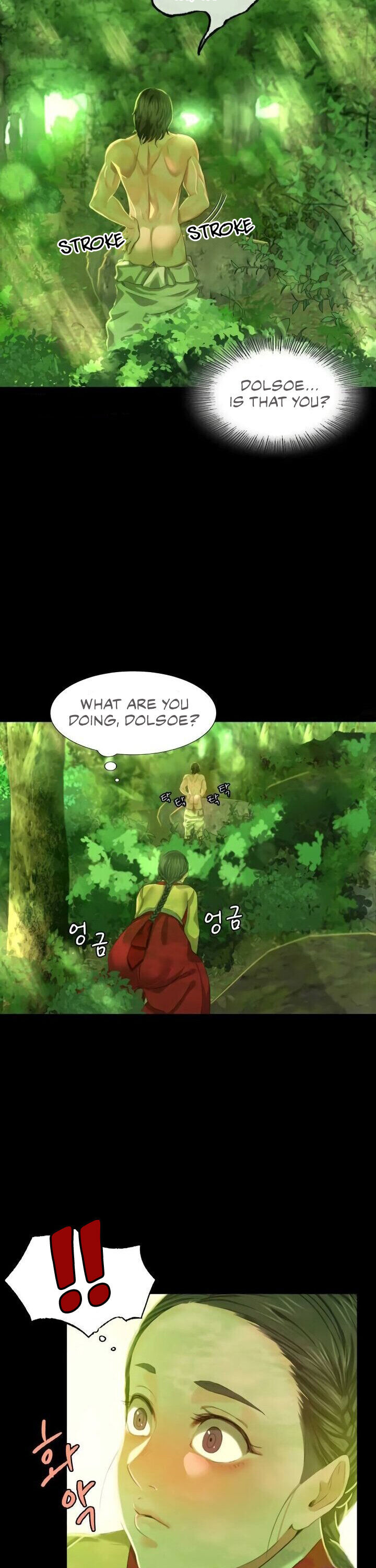 Madam Chapter 134