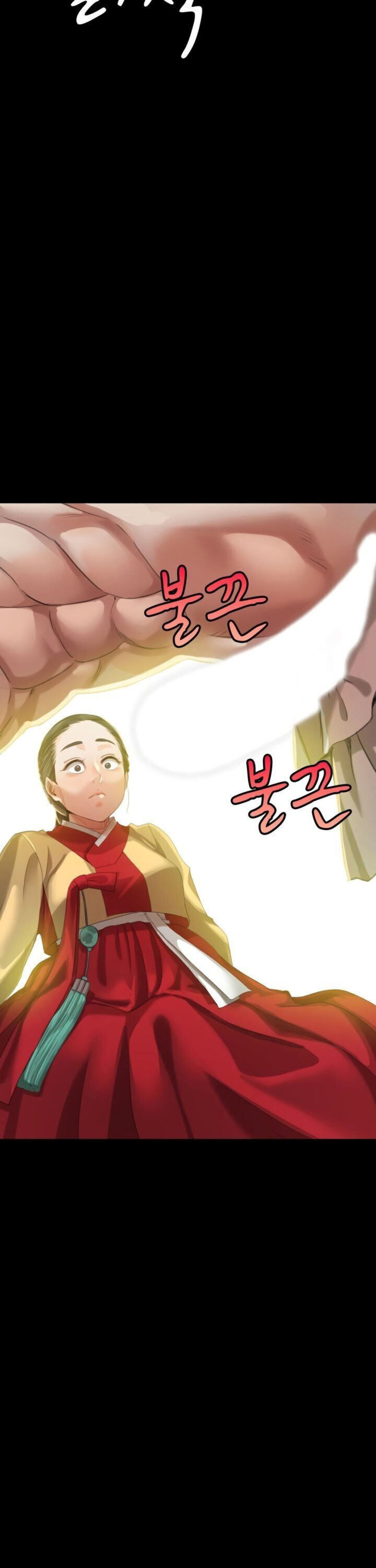 Madam Chapter 134