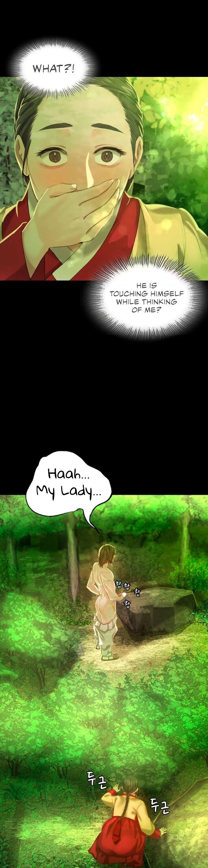 Madam Chapter 134