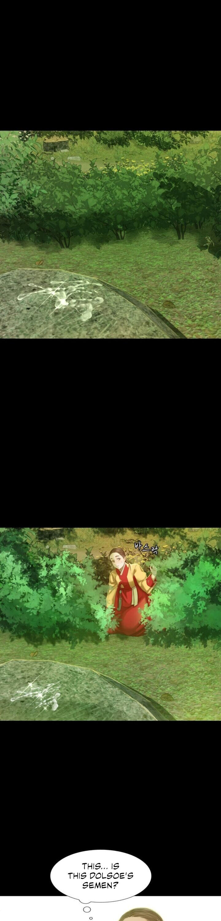 Madam Chapter 134