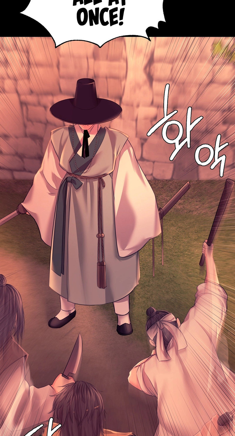 Madam Chapter 134