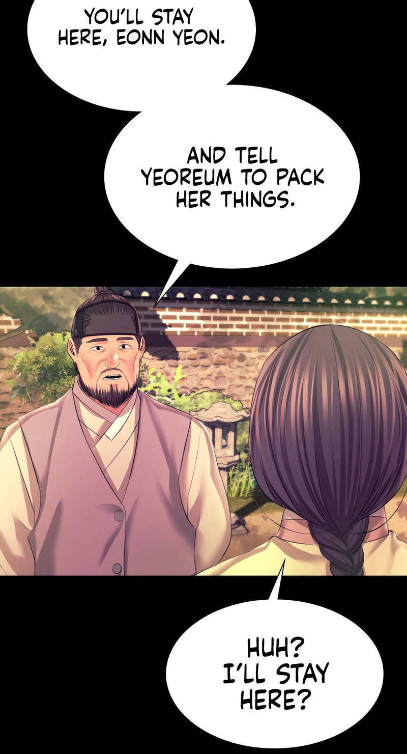Madam Chapter 134