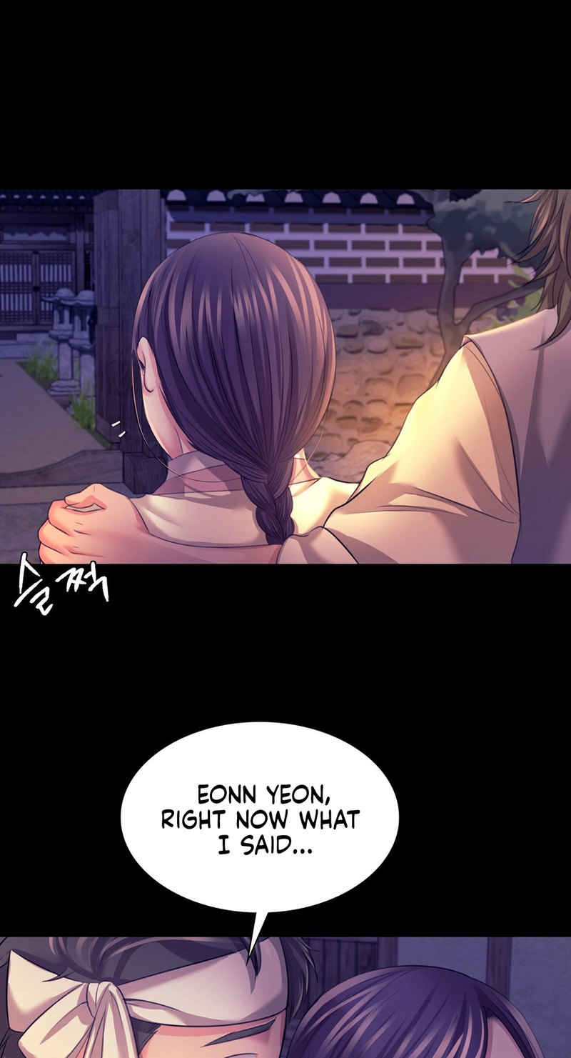 Madam Chapter 134