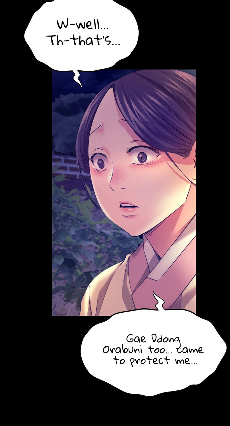 Madam Chapter 134