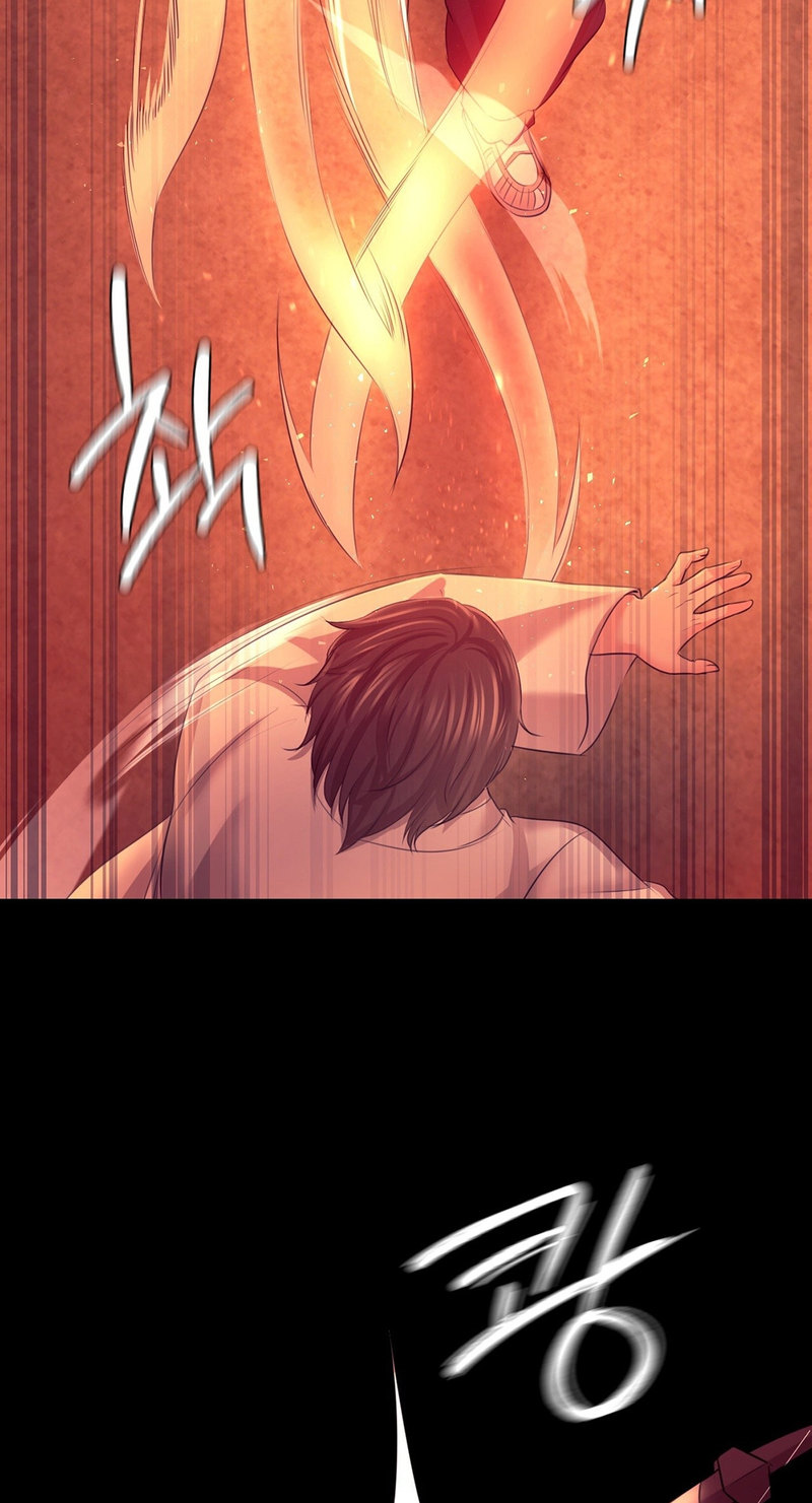Madam Chapter 134
