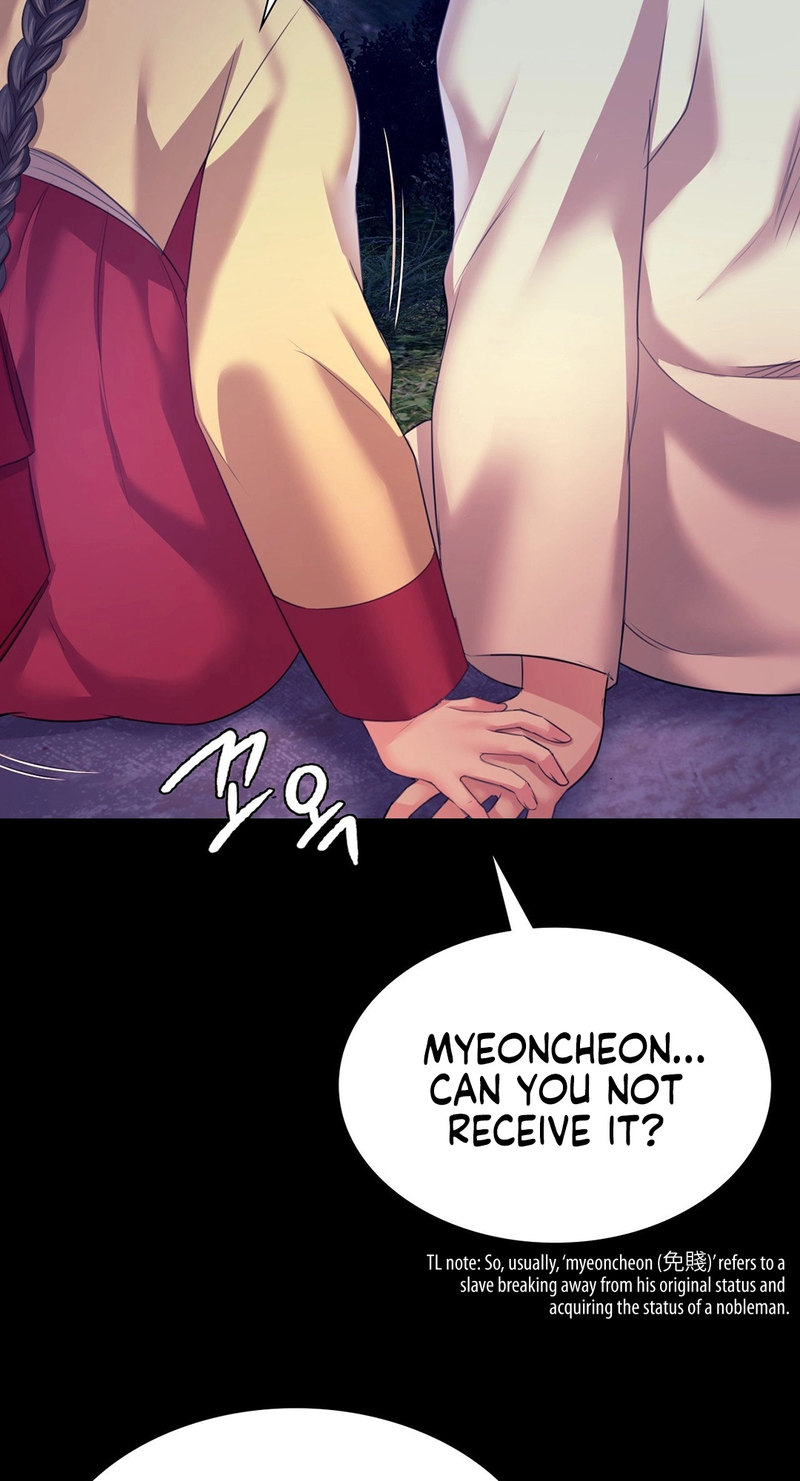 Madam Chapter 134