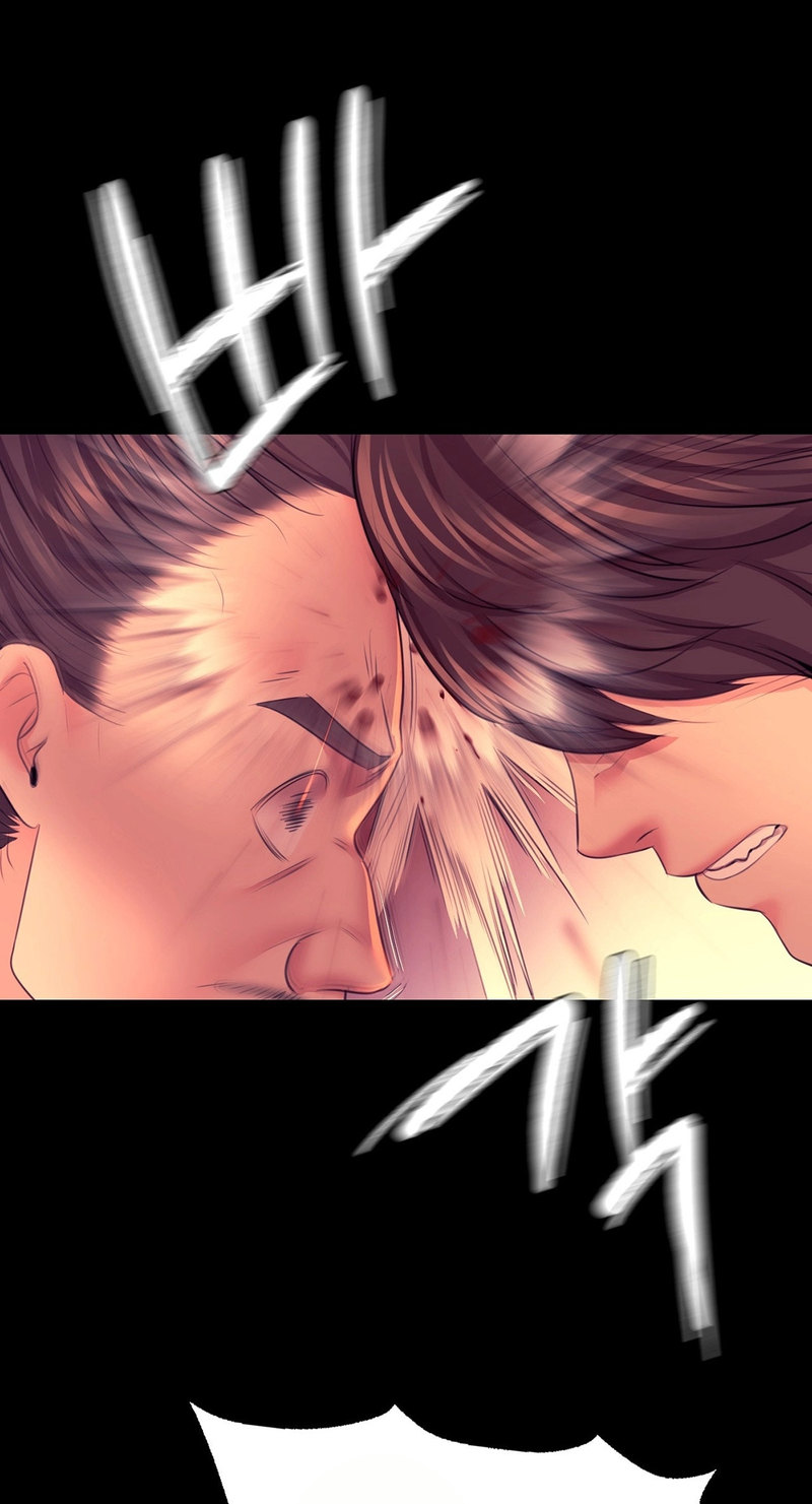 Madam Chapter 134