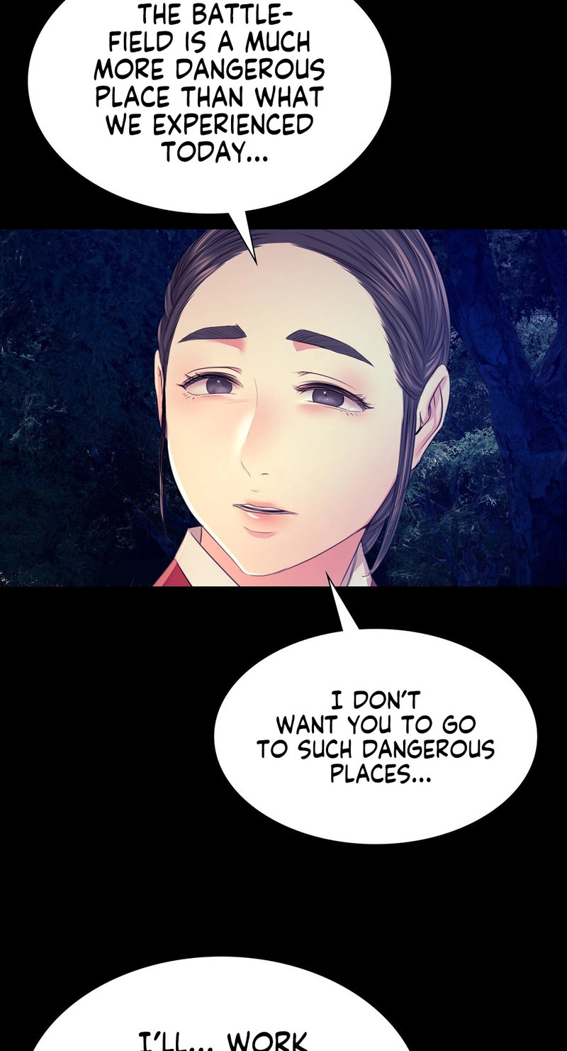 Madam Chapter 134