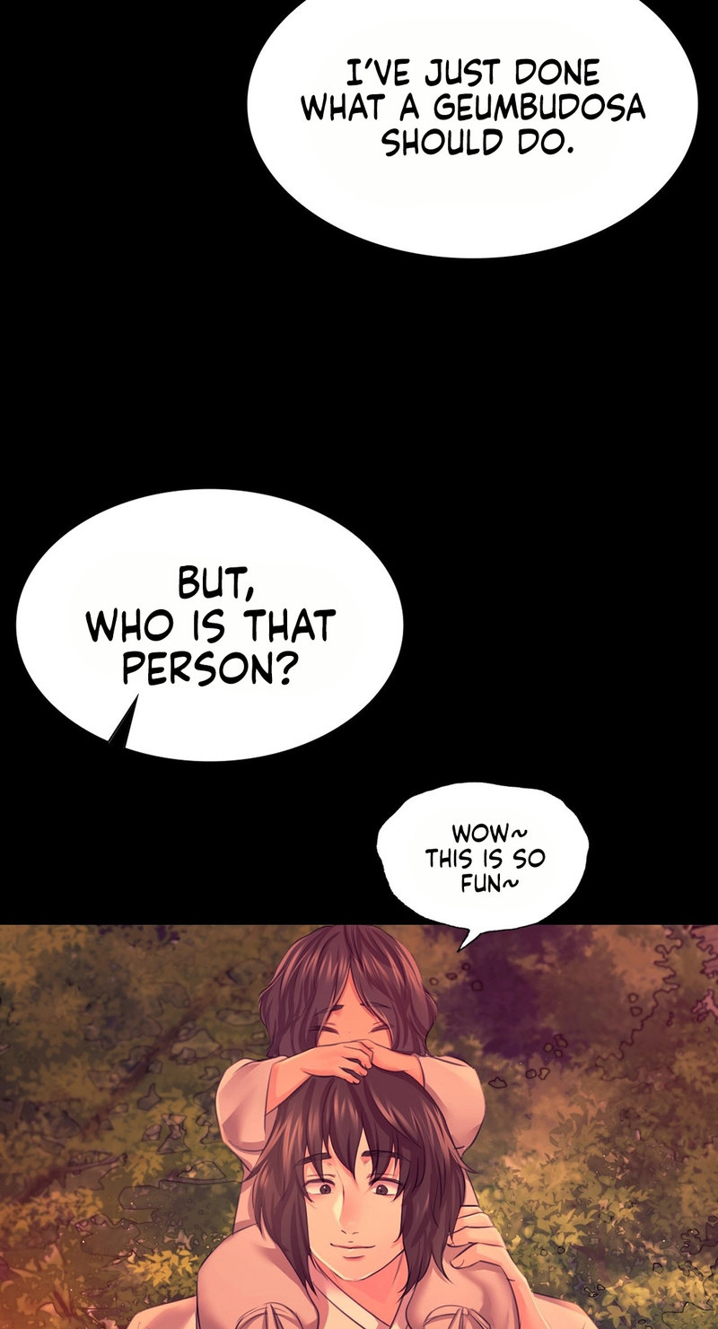 Madam Chapter 134