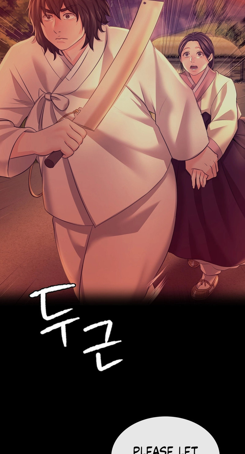Madam Chapter 134